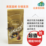 美国直邮代购 Lindt Lindor 瑞士莲 软心巧克力球 五种口味混装