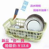 厨房置物架 碗筷收纳盒碗柜放碗架沥水架塑料滴水碗碟架简易收纳