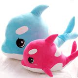 海豚蓝鲸鱼海豚公仔鲸鱼毛绒玩具布娃娃海豚抱枕萌宠可爱大眼睛情