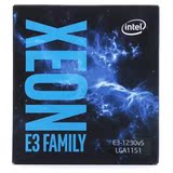 英特尔（Intel）至强四核 E3-1230v5 1151接口 盒装CPU处理器