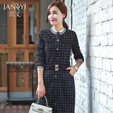 Janyi通勤风衣女式格子休闲卫衣2016春秋新款韩版中长款长袖外套