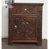 老榆木东南亚风格小户型原木家具泰式纯实木雕花床头柜边柜储物柜