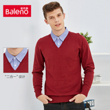 Baleno/班尼路  男士休闲纯色套头针织衫 韩版修身假两件
