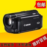 Canon/佳能 LEGRIA HF M56/M506 二手摄像机高清 触摸屏 婚庆专用
