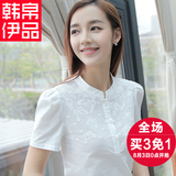 T恤女短袖2016夏装新款韩范女装百搭韩版立领白色衬衫宽松打底衫