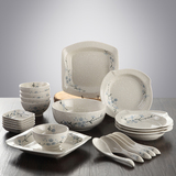雅泰创意22头陶瓷结婚送礼韩式欧式碗碟厨房碗盘碗筷日式餐具套装