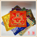 中国风民族刺绣 吉祥图案方形杯垫桌垫隔热餐垫 送老外创意礼物品
