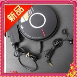 二手原装正品SONY/索尼 WALKMAN D-EJ017CK CD机便携音乐随身听防