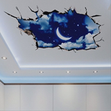 3D立体天花板墙贴纸屋顶房间装饰品客厅卧室创意个性自粘房顶贴画