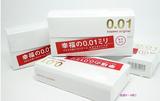 日本幸福相模001超薄避孕套0.01 安全套5只装相膜成人用品最新版