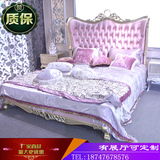 欧式床 新古典床 双人实木床家具 新古典奢华金银箔床1.8米婚床