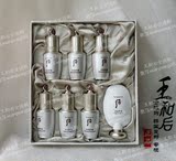 韩国专柜 whoo后拱辰享美白安瓶超值套装特效淡斑祛斑高浓缩精华