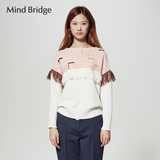 Mind Bridge专柜春季新品韩版圆领流苏拼接针织衫MQKT129A