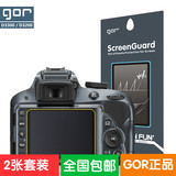 GOR 尼康D3300 D3200单反相机屏幕贴膜 高清膜 屏幕保护膜 2片装