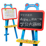 多功能儿童磁性画板可升降宝宝画架小黑板支架式画板超大双面画板