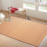 吉祥家 新中式禅意竹地毯[禅语净心]天然丝竹茶几卧室床边地垫