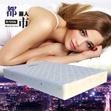 朗玛上海成人椰棕弹簧床垫厂家直销经济型 可拆洗软硬两用席梦思