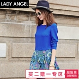 Ladyangel简约时尚圆领印花长袖A字裙蓝色假两件套连衣裙61140526