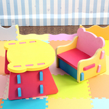 宝宝桌椅餐椅 泡沫桌椅 多色搭配 儿童玩具桌椅