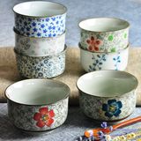 新之星生活馆  釉下彩餐具陶瓷碗日式米饭碗和风手绘小碗单碗