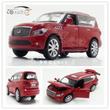 三件包邮彩珀1:32英菲尼迪QX56合金汽车模型回力声光玩具SUV越野