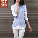 春装新款韩国百搭长袖女士假两件衬衫显瘦拼接雪纺上衣学生打底衫