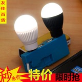 创意节能USB小灯泡 便携式led小夜灯照明灯可接移动电源