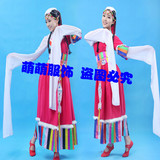 长裙西藏族舞蹈服装水袖衣服饰头饰女少数民族舞台广场表演出特价