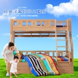 松木子母床 上下床 1.2米高低床 全实木儿童梯柜床1.35米 田园床