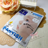 日本 KOSE高丝 婴儿肌维他命C美白保湿 抗敏感面膜 银色