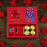 中国风创意喜糖盒 礼品盒结婚婚庆婚礼用品 长方形礼盒包装盒纸盒