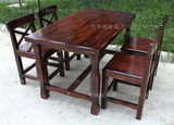 碳化火烧实木复古商用餐桌椅组合长方形条桌椅咖啡店酒吧户外桌椅