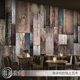 欧式复古彩色木纹大型壁画3D仿真实木咖啡厅餐厅酒店沙发墙纸壁纸