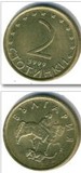 卖硬币的小火柴 保加利亚 2斯托丁基 2000-2002磁版 18mm铜km238a