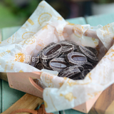 法国进口法芙娜加勒比黑巧克力66% 100g分装 烘焙原料 可做零食