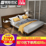 顺联家具 日式榻榻米床 韩式双人床1.8米板式床现代简约婚床卧室