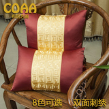 中式抱枕靠垫刺绣现代明清古典红木沙发背靠办公室汽车腰枕中国风