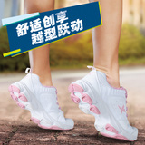 正品特步女鞋 新款跑步鞋皮面轻质透气防滑运动休闲旅游鞋子全白