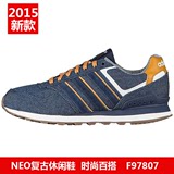 Adidas/三叶草男鞋2015夏季新款运动休闲跑步鞋F97807 M18251