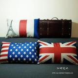 宜家简约北欧 抱枕棉麻沙发靠垫腰枕靠枕 法国美国英国国旗 包邮