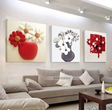 客厅装饰画现代简约 三联画无框画壁画 挂画沙发背景墙抽象太阳花