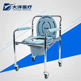 不锈钢坐便椅老年人孕妇残疾人坐便器折叠带轮座便凳马桶凳洗澡椅