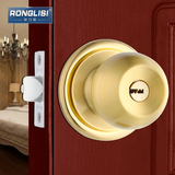 荣力斯不锈钢球形门锁球锁室内卧室房门锁木门锁通用型纯铜锁芯