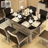 睿酷实木脚钢化玻璃餐桌餐厅小户型方桌圆桌折叠桌椅组合XD010-9B