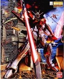 万代 MG Sword Impulse Gundam 巨剑 重剑脉冲高达 现货