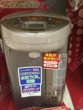 日本代购直邮ZOJIRUSHI象印电热水瓶电热水壶电热水器3L