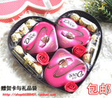 德芙巧克力礼盒装创意DIY七夕情人节礼物进口送女生零食Dove包邮