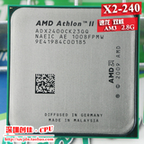 AMD Athlon II X2 240 散片CPU AM3 938针 2.8G 有 250 一年包换