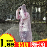 一次性雨衣成人便携加厚批发旅游旅行雨衣套男女通用无毒户外雨披