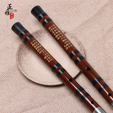 乐器笛子横笛古典双插白铜笛专业初学演奏考级用竹笛厂家直销